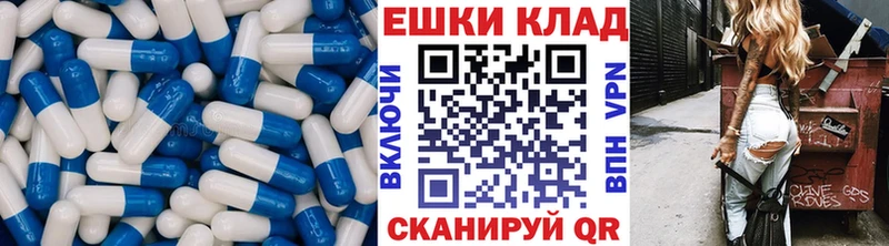 Купить закладки  Усолье  Экстази Philipp Plein 