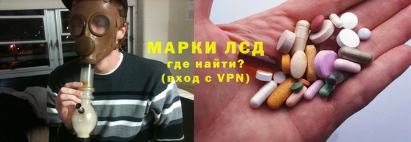 тгк Аркадак