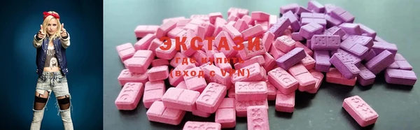 тгк Аркадак