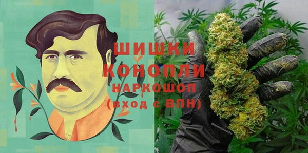 МДМА Арсеньев