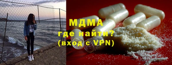 тгк Аркадак