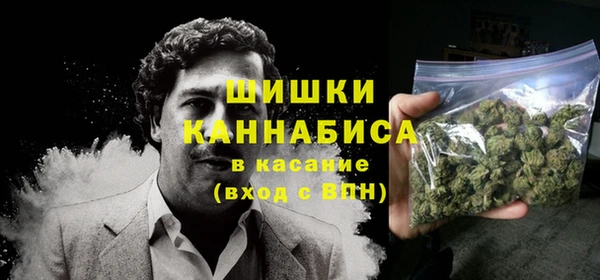 МДМА Арсеньев