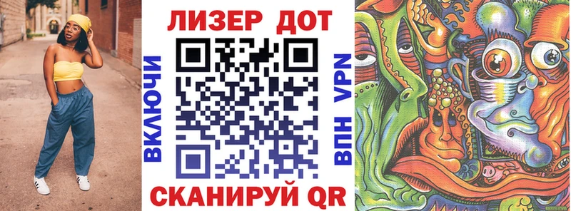 Купить  Усолье  Марки NBOMe 1,8мг 