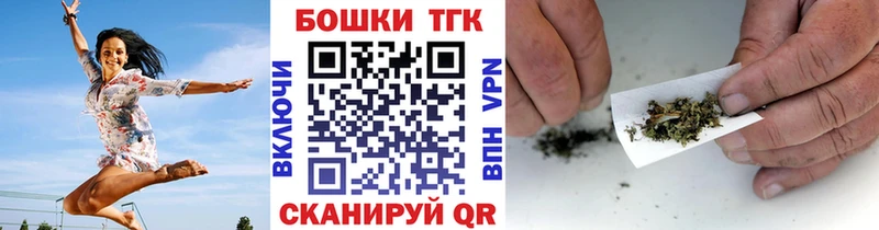 Канабис Ganja  Купить где  Усолье 